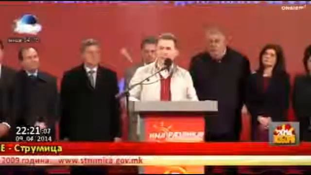 Груевски Учениците ќе учат по програма од Кембриџ смотреть онлайн