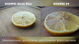 ASUS  Zenfone 3 и Huawei Nova Plus. Тест, обзор и сравнение