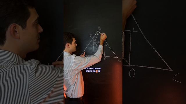 Забери бесплатный урок по ссылке в шапке профиля. Онлайн школа #EXAMhack #Математика #ЕГЭ #ОГЭ смотреть онлайн