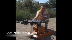 Виброуплотнитель ВУ-11-75 (220 В)