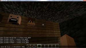 Как выдать себе голову любого игрока в Майнкрафт | Эрик Minecraft
