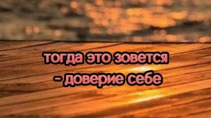 4 важных решения