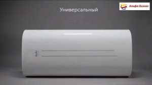 Накопительный водонагреватель серии Ballu Rodon