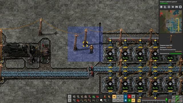 FACTORIO / Немного экономии электроэнергии