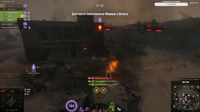 Мирный: Надежда! Розыгрыш золота каждое воскресенье! смотреть онлайн