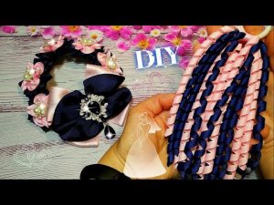 Украшения на гульку ✨ на пучок, из ленты 2,5 см , канзаши для начинающих школьные бантики