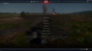 НОВАЯ ОЗВУЧКА WAR THUNDER