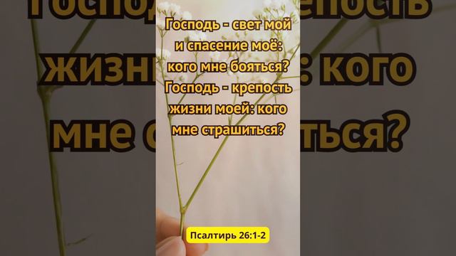 Бог Есть Любов!❤️