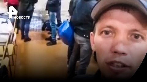 Кадры из военкомата в Белгороде: запасник рассказал, как идет мобилизация / РЕН Новости