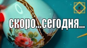 ЭТОМУ БЫТЬ СО ДНЯ НА ДЕНЬ #ответуолятаро #youtubeshorts #olgabo666888999