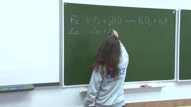 Акция «100 баллов для победы». Мастер-класс по химии