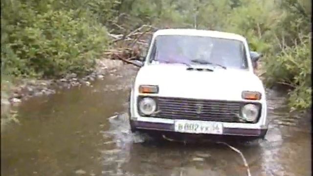 башкирия 0001 смотреть онлайн