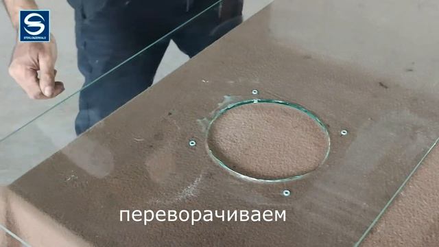 Сверления отверстие в стекле дрелью , Резка стекла. г.Тольятти