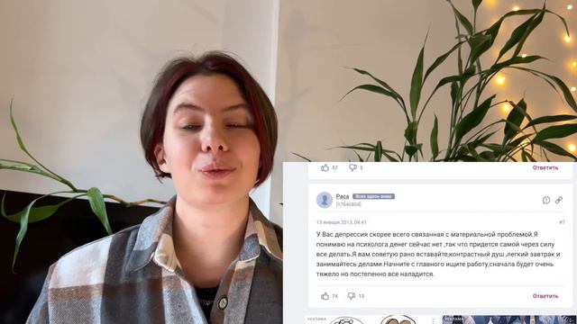 Бесконечный контент-план за 5 минут | Как быстро составить контент-план на все случаи жизни