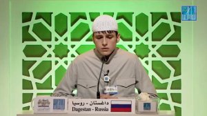 Чтец Билал абдулхаликов