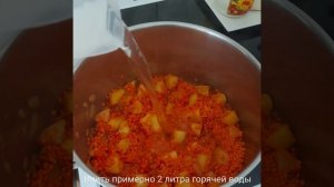 Очень вкусный и полезный ТУРЕЦКИЙ ЧЕЧЕВИЧНЫЙ СУП-ПЮРЕ для ПП и похудения