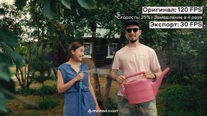 Что такое FPS - частота кадров в секунду? ? | MOVAVI ЗНАЕТ