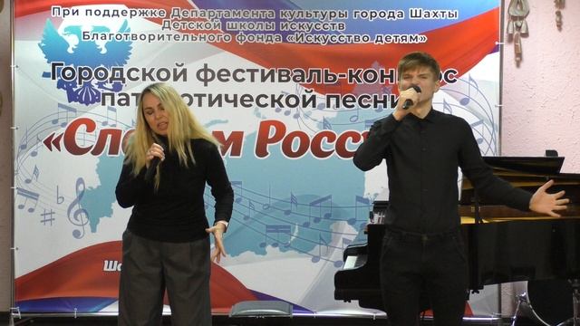 Ольга Казьмина и Богдан Семёнов