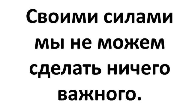 07.06.2020 г. Урок Воскресной школы - Пятидесятница
