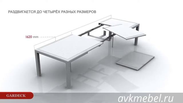 Обеденная группа Simphony на 6 или 12 персон смотреть онлайн