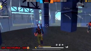 НАСТРОЙКИ НА XIAOMI REDMI NOTE 9 FREE FIRE