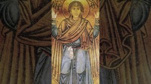 Оранта.Нерушима стіна.(моз. зобр.Божої Матері в соборі Святої Софії)🕊🙏Молитва від Софії Бланк.