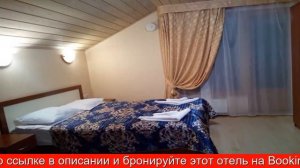 Обзор отеля Achishkho Cottage в Сочи. Красная Поляна