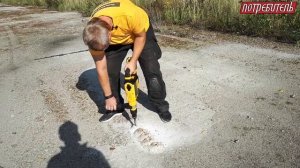 Тест перфоратора DeWALT DCH614