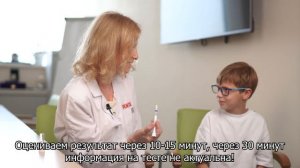 Экспресс-тест COVID-Грипп FaStep 2в1 в формате ручки