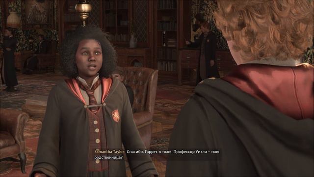 Hogwarts Legacy -- Обзор факультета Гриффиндор