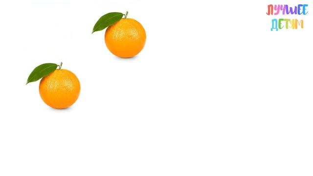 Цифры. Учим цифры от 1 до 5 для детей на русском / Лучшее детям смотреть онлайн