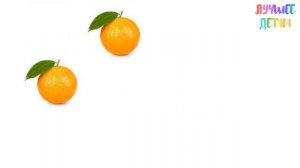 Цифры. Учим цифры от 1 до 5 для детей на русском / Лучшее детям