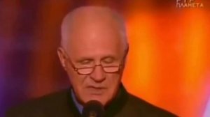 А.Трушкин "Дедушкины сказки"