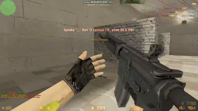 Игра В Counter-Strike 1.6 (AIM + WH = Просто НАйс) (Правельные Руки +Прострелы =Хетшоты) смотреть онлайн