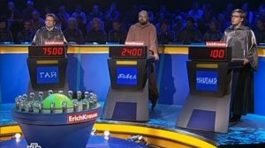 Своя игра. Кузнецов - Малышев - Рябых (13.11.2011)