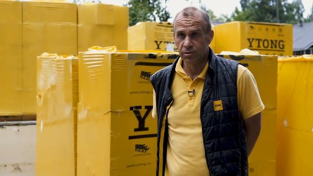 Одноэтажный дом-квартира из Ytong A++ c рабочим офис-кабинетом для работы на "удаленке" смотреть онлайн