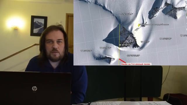 Уже не скрыть! Третий рейх в Антарктиде, НЛО, Аненербе