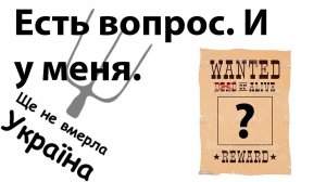 Поговорим об ордере на арест. Приятные встречи должны повторяться. #рулетка #россия #арест #культура