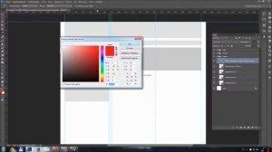 Рабочая область Photoshop