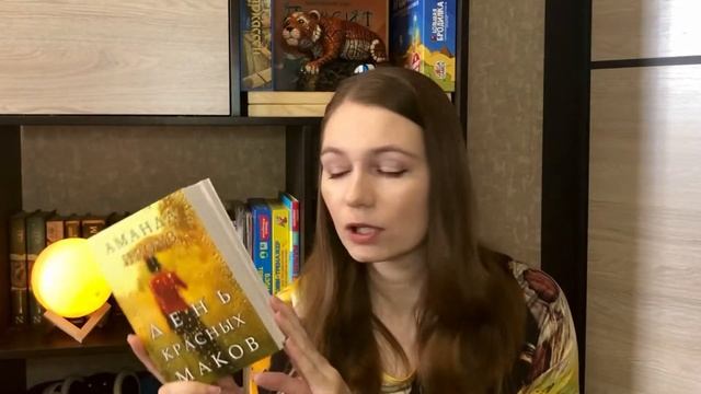 Книжные новинки!