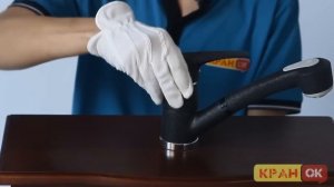 Кухоный смеситель TEKA MB2 LP 40978021Q