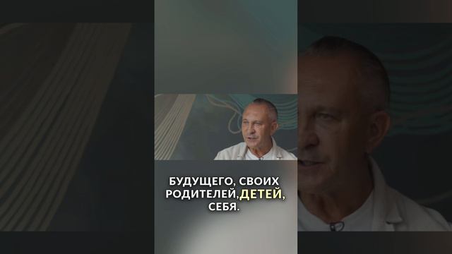Страх неопределённости // психологиня Алиса Курамшина