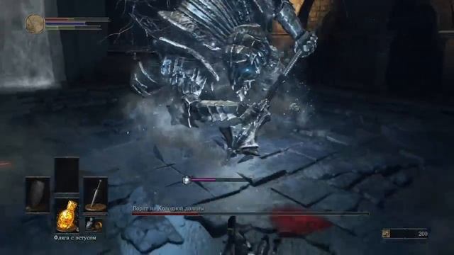 Dark Souls 3 второй босс ! смотреть онлайн