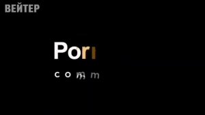 Хоримия за 2 минуточки (переозвучка)