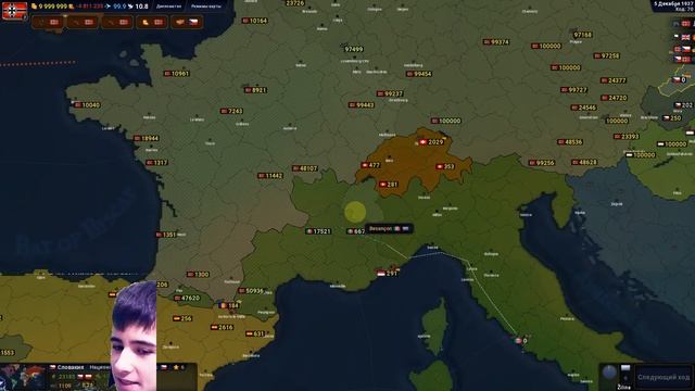 2 мировая война в Aoc2 и роблокс смотреть онлайн