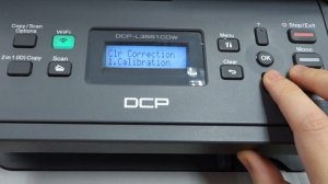 Brother DCP-L3551CDW 改善列印質素 顏色校正 顏色不符 Improve print quality Calibration