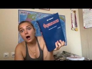 Часть 2. Книги на WB. #wb #медицина #распоковка