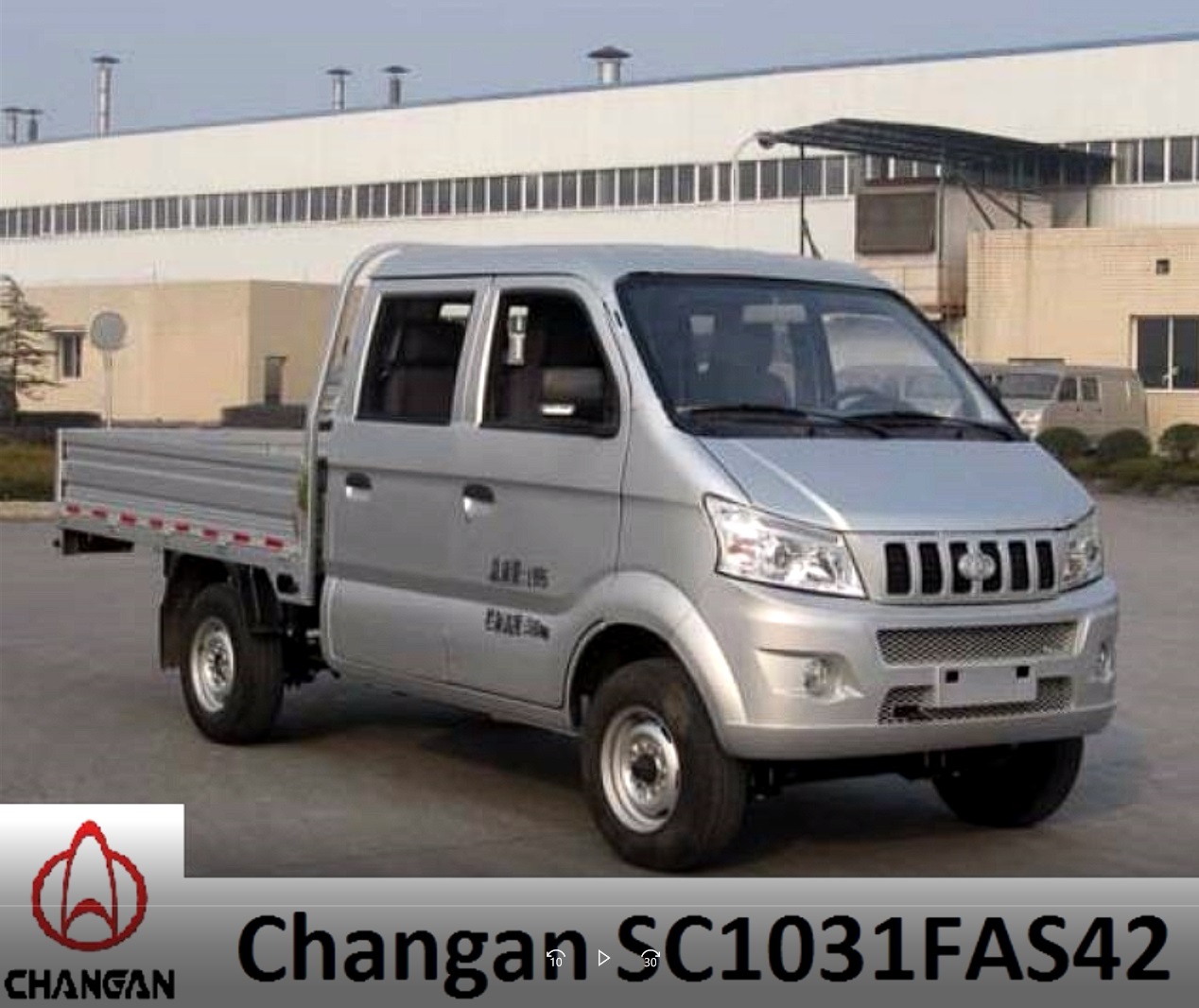 Небольшой обзор Changan SC1031FAS42 Китайский грузовичок смотреть онлайн