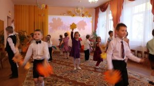 Танец с листочками - Подготовительная группа