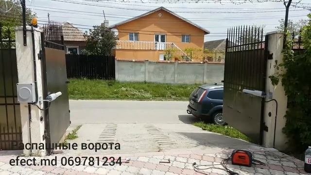 Привод для РАСПАШНЫХ ВОРОТ наружу. 069781234.